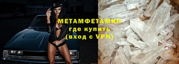 Альфа ПВП Покачи