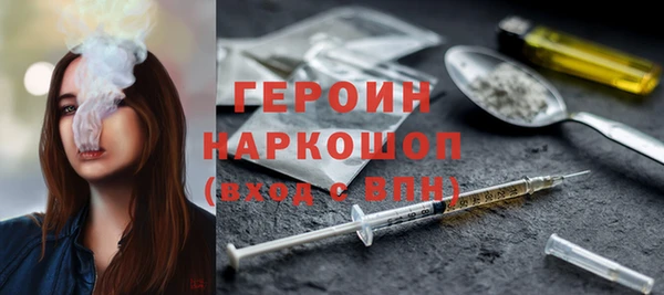 Альфа ПВП Покачи