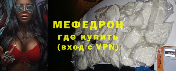 МДПВ Покров