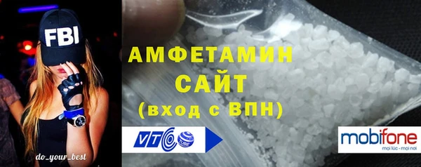 таблы Пролетарск