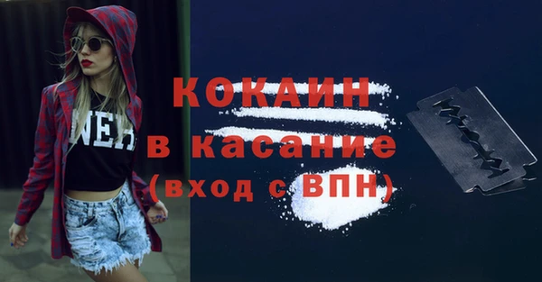 МДПВ Покров