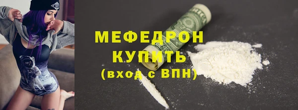 МДПВ Покров