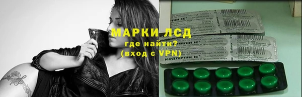 Альфа ПВП Покачи
