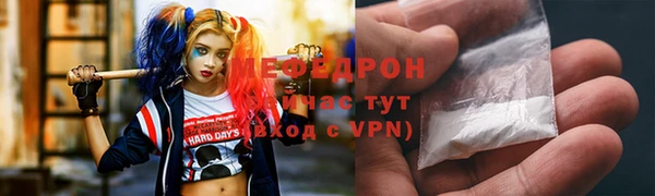 амфетамин Приозерск