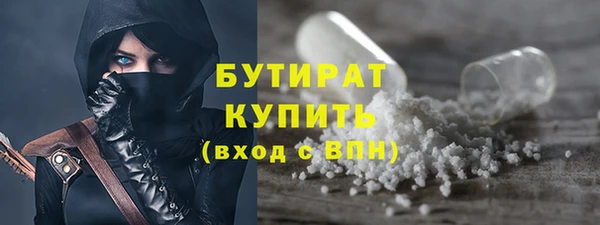 таблы Пролетарск