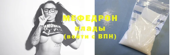 МДПВ Покров