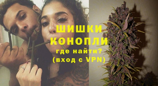 амфетамин Приозерск