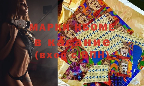 таблы Пролетарск