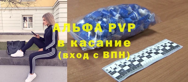 МДПВ Покров