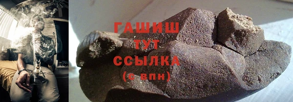 Альфа ПВП Покачи