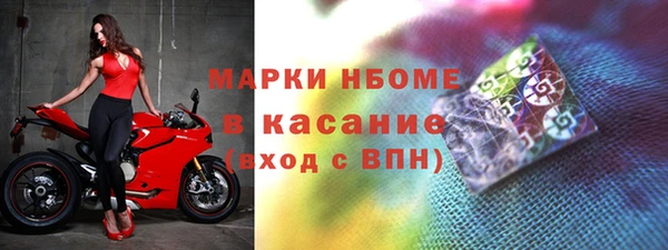 Альфа ПВП Покачи