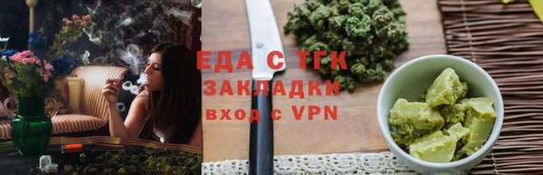 Альфа ПВП Покачи